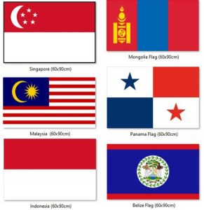 BOAT FLAG
