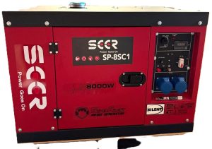 AIR COOLED SILENT DIESEL GENERATOR